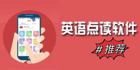 朗文词典截图2