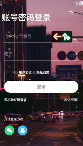 爱通辽[图2]