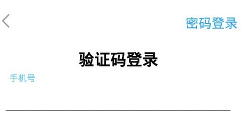 海e行[图1]