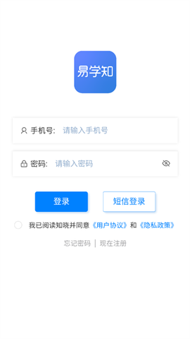 易学知[图1]