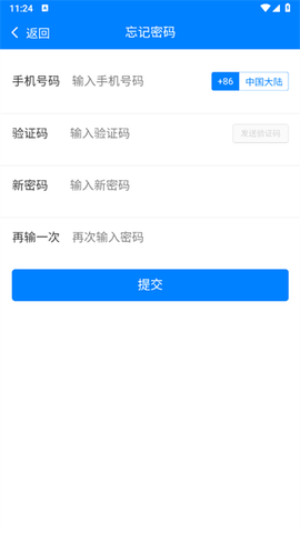 易学知[图3]