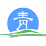 青松办