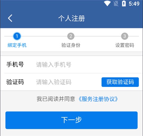 青松办[图3]