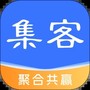 集客大师