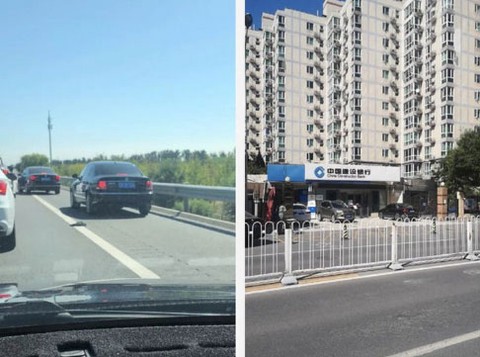 随手拍违章[图4]