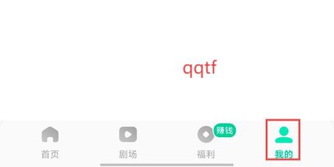 咸柠免费短剧[图3]