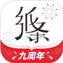 作文纸条