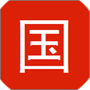 国学大师