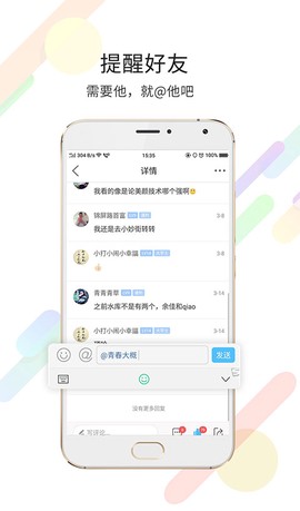 玉溪高古楼截图1