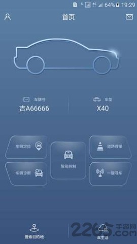 奔腾智控[图1]