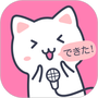 日语配音秀