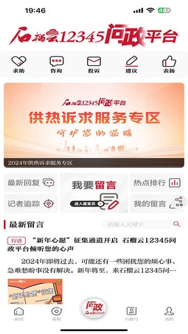 石榴云[图1]