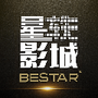 星轶影城
