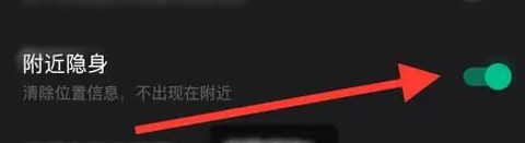 谁是凶手[图2]