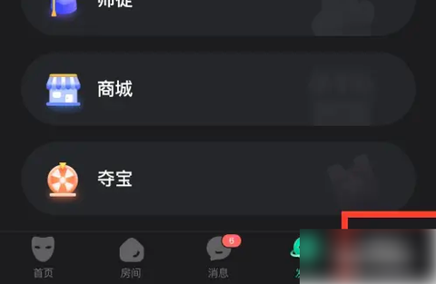 谁是凶手[图5]