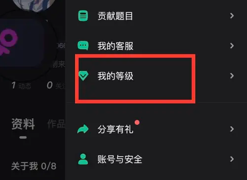 谁是凶手[图7]