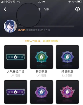 谁是凶手[图8]