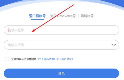 讯小通[图2]