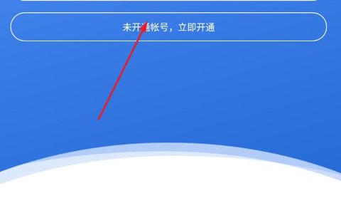 讯小通[图3]
