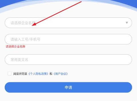讯小通[图4]