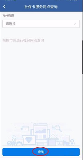 青松办[图3]