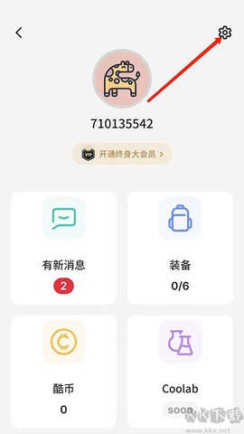 不背单词[图2]