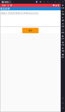腐漫画[图9]