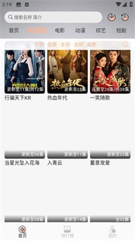 余白影视[图1]