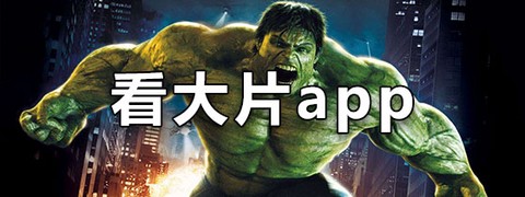 小转盘截图3