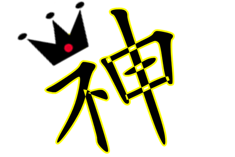 qq炫舞怎么用反键