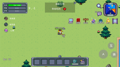怪物狂潮[图1]