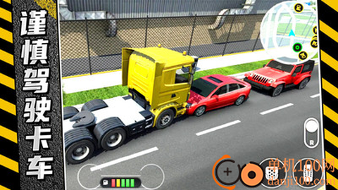 疯狂卡车公路挑战赛[图5]