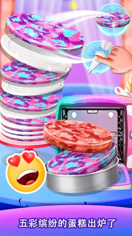 独角兽星空蛋糕游戏截图2