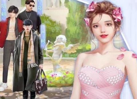 设计女孩向前冲[图1]