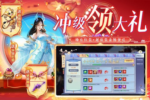 暗夜地城[图2]