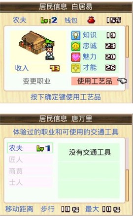长安不是一天建成的[图5]