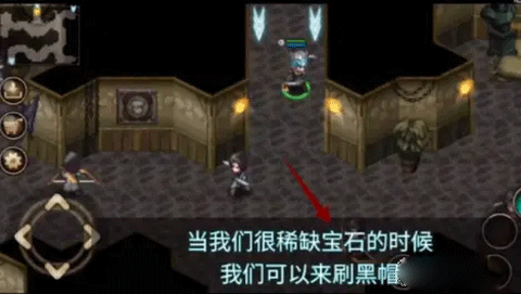 艾诺迪亚4破解版[图1]