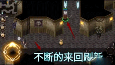 艾诺迪亚4破解版[图2]