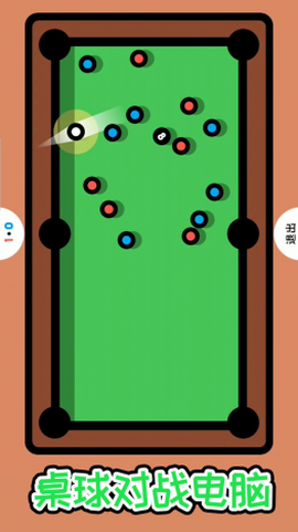 超级解压盒2[图1]