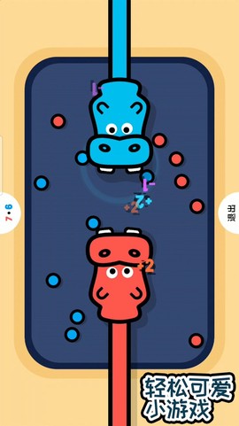 超级解压盒2截图1