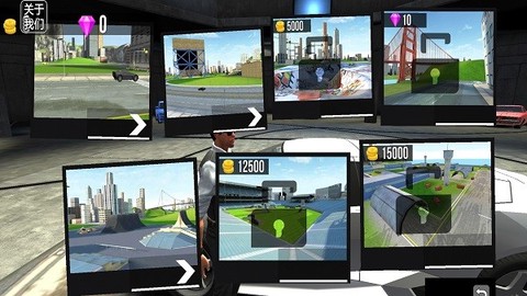 超级跑车模拟器[图1]