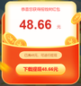 来玩乐消消