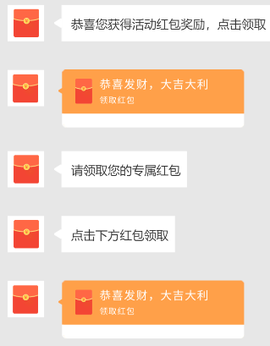 来玩乐消消截图1