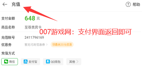 疯狂动物园助手[图2]