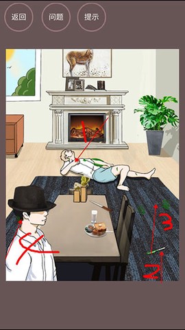 暗夜侦探[图1]