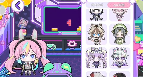 碧优蒂小镇[图4]