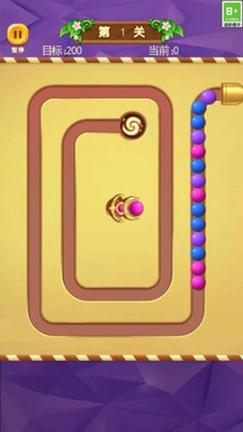 祖玛新版截图1
