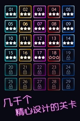 跳舞的弹珠[图2]