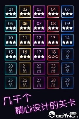跳舞的弹珠截图1