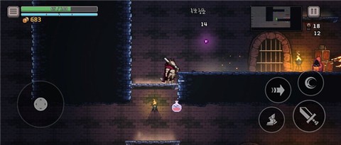 地牢杀手[图9]